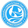 泉州物流与供应链协会+小程序ico
