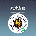 热榜影视小程序ico
