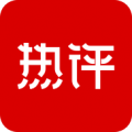 热点热评小程序ico