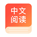 热门中文阅读小程序ico
