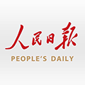 人民日报lite小程序ico