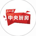 人民日报融媒体小程序ico