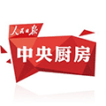 人民数据社小程序ico