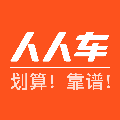 人人车小程序ico