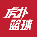 认真的虎扑篮球小程序ico