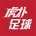 认真的虎扑足球小程序ico