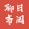 日阅聊斋小程序ico