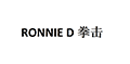 RONNIE D拳击小程序ico