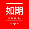 如期网小程序ico