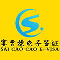 赛曹操电子签小程序ico