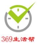 三六九生活帮小程序ico