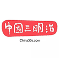 三明治杂志小程序ico