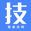 三人技师小程序ico