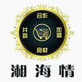 上厨湘情美食小程序ico