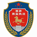 山东旅游团队管理小程序ico
