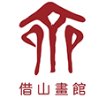 书法绘画教育平台小程序ico