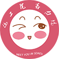 山工院表白墙小程序ico