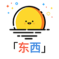 晒东西小程序ico