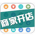 商家开店小程序ico