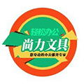 尚力文具旗舰店小程序ico