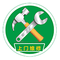 上门维修小程序ico