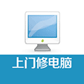 上门修电脑小程序ico