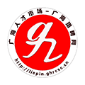 汕头招聘会小程序ico