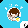 设计头像小程序ico