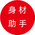 身材检测器小程序ico