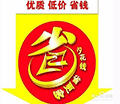 省心搜小程序ico