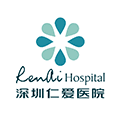 深圳仁爱医院小程序ico
