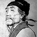 诗词歌赋全集小程序ico