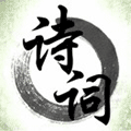 诗词起名小程序ico