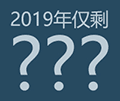 时光日历小程序ico
