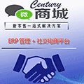 世纪微商城小程序ico