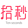 拾秒音乐相册小程序ico