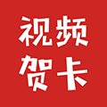 视频贺卡小程序ico