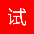 试生活平台小程序ico