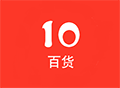 十元百货小程序ico