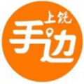 手边上饶小程序ico