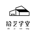手工客拾艺学堂小程序ico