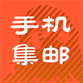 手机集邮小程序ico