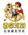 首席驾到小程序ico