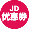 双11活动小程序ico