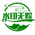 水印无踪小程序ico