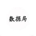 数据局DGather小程序ico