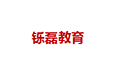 铄磊教育小程序ico