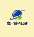 商户网络营销助手小程序ico