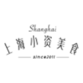 上海小资美食地图小程序ico
