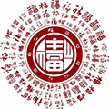 四会翡翠珠宝小程序ico